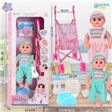 OBL10075483 - 14寸15声英文IC男娃喝水撒尿（配奶瓶尿片）配塑料推车 2款混装