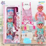 OBL10075487 - 14寸15声英文IC男娃喝水撒尿（配奶瓶尿片）配塑料推车 2款混装