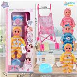 OBL10075488 - 14寸15声英文IC男娃喝水撒尿（配奶瓶尿片）配塑料推车 3款混装