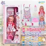 OBL10075548 - 14寸15声女娃喝水撒尿，配奶瓶，尿盆，尿片，铁制推车（衣服两款混装，推车任选两款颜色混装）