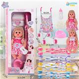 OBL10075549 - 14寸15声女娃喝水撒尿，配奶瓶，尿盆，尿片，铁制推车（衣服两款混装，推车任选两款颜色混装）