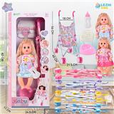 OBL10075550 - 14寸15声女娃喝水撒尿，配奶瓶，尿盆，尿片，铁制制推车（衣服两款混装，推车任选两款颜色混装）