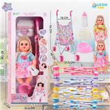 OBL10075555 - 14寸15声女娃喝水撒尿，配奶瓶，尿盆，尿片，铁制推车（衣服两款混装，推车任选两款颜色混装）