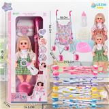 OBL10075558 - 14寸15声女娃喝水撒尿，配奶瓶，尿盆，尿片，铁制推车（衣服两款混装，推车任选两款颜色混装）