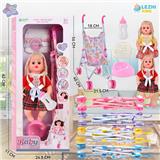 OBL10075560 - 14寸15声女娃喝水撒尿，配奶瓶，尿盆，尿片，铁制推车（衣服两款混装，推车任选两款颜色混装）