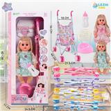 OBL10075562 - 14寸15声女娃喝水撒尿，配奶瓶，尿盆，尿片，铁制推车（衣服两款混装，推车任选两款颜色混装）