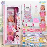 OBL10075563 - 14寸15声女娃喝水撒尿，配奶瓶，尿盆，尿片，铁制推车（衣服两款混装，推车任选两款颜色混装）