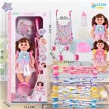 OBL10075566 - 14寸15声女娃喝水撒尿，配奶瓶，尿盆，尿片，铁制推车（衣服两款混装，推车任选两款颜色混装）