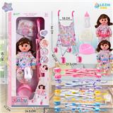 OBL10075580 - 14寸15声女娃喝水撒尿，配奶瓶，尿盆，尿片，铁制推车（衣服两款混装，推车任选两款颜色混装）