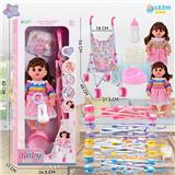 OBL10075582 - 14寸15声女娃喝水撒尿，配奶瓶，尿盆，尿片，铁制推车（衣服两款混装，推车任选两款颜色混装）