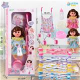 OBL10075584 - 14寸15声女娃喝水撒尿，配奶瓶，尿盆，尿片，铁制推车（衣服两款混装，推车任选两款颜色混装）