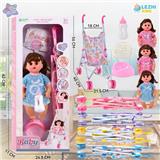 OBL10075585 - 14寸15声女娃喝水撒尿，配奶瓶，尿盆，尿片，铁制推车（衣服三款混装，推车任选两款颜色混装）