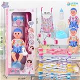 OBL10075587 - 14寸15声男娃喝水撒尿，配奶瓶，尿盆，尿片，铁制推车（衣服两款混装，推车任选两款颜色混装）