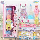 OBL10075588 - 14寸15声男娃喝水撒尿，配奶瓶，尿盆，尿片，铁制推车（衣服两款混装，推车任选两款颜色混装）