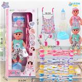 OBL10075597 - 14寸15声男娃喝水撒尿，配奶瓶，尿盆，尿片，铁制推车（衣服两款混装，推车任选两款颜色混装）