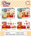 OBL10075605 - Set series