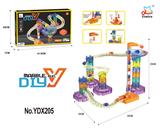 OBL10075664 - DIY滚珠轨道益智拼装积木（90PCS）