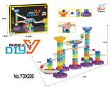 OBL10075668 - DIY滚珠轨道益智拼装积木（110PCS）