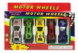 OBL10075721 - Die-cast toys