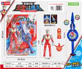 OBL10075732 - Deformed toy
