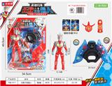 OBL10075733 - Deformed toy