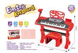 OBL10075743 - electronic organ