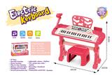 OBL10075745 - electronic organ