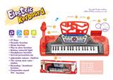 OBL10075746 - electronic organ