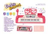 OBL10075748 - electronic organ