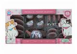 OBL10075817 - 粉猫茶具(19PCS)
