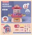 OBL10075831 - Beauty set
