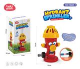 OBL10075964 - Water gun