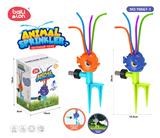 OBL10075968 - Water gun