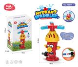 OBL10075974 - Water gun
