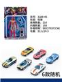 OBL10075978 - 蜘蛛侠带灯光加ABS车仔2只