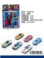 OBL10075981 - 雷神带灯光加ABS车仔2只