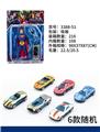 OBL10075984 - 超人带灯光加ABS车仔2只
