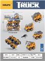 OBL10075991 - Self-assembling