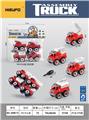 OBL10075992 - Self-assembling