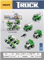 OBL10075995 - Self-assembling