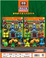 OBL10076010 - Set series