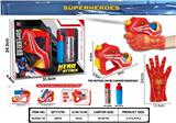 OBL10076086 - Clan / Superman