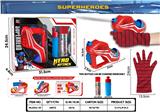 OBL10076088 - Clan / Superman