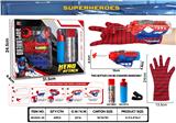 OBL10076089 - Clan / Superman