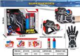 OBL10076094 - Clan / Superman