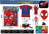 OBL10076098 - Clan / Superman