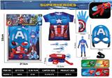 OBL10076102 - Clan / Superman