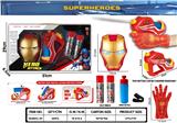 OBL10076104 - Clan / Superman