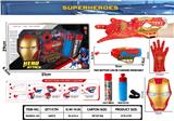 OBL10076105 - Clan / Superman
