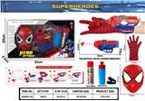OBL10076107 - Clan / Superman